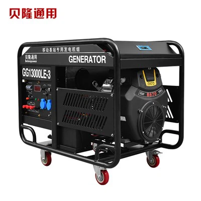 10 кВт генератор бензина для домашнего использования